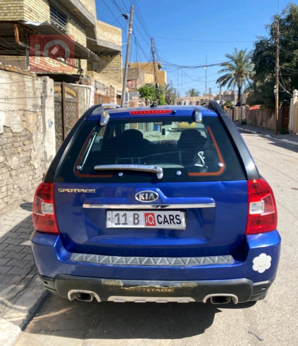كيا سبورتاج